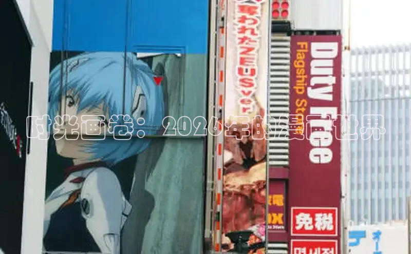 yy漫画首页登录入口在线登陆