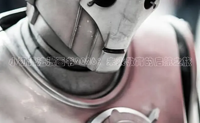yy动漫
