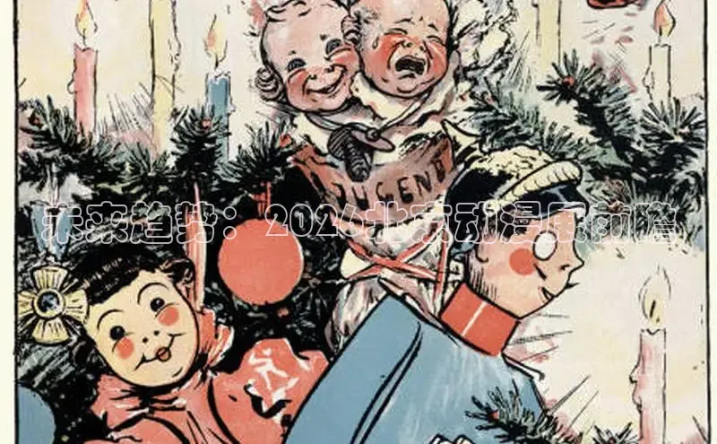 yy漫画免费读漫画下拉式