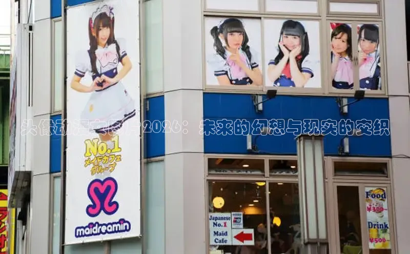 yy漫画免费读漫画下拉式